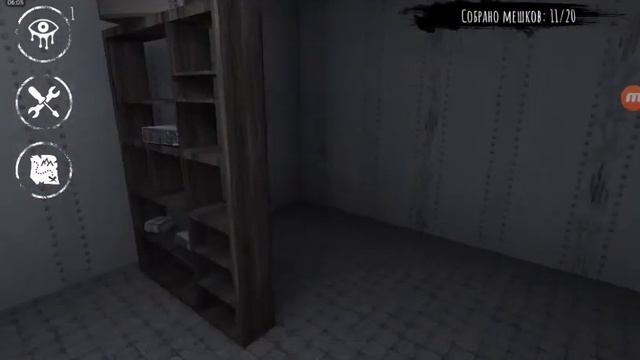 Глаза Ужаса!!! Крейси, ты великолепна! (4) смотреть онлайн