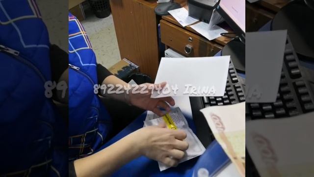 4.12.19г
Отправка посылки 📬
Для Людмилы 🤗💐
г. Андреаполь смотреть онлайн