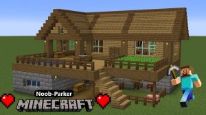 Майнкрафт - Как построить стартовый дом, minecraft