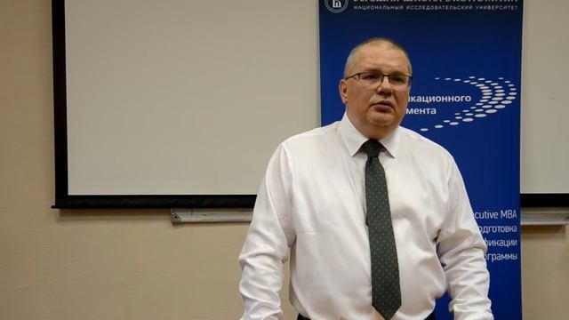 Навыки публичных выступлений - Бородин Д.Ю. смотреть онлайн