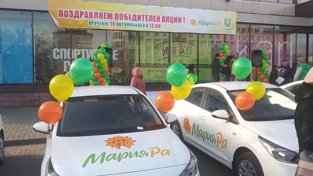 10 выигравшие автомобилей смотреть онлайн