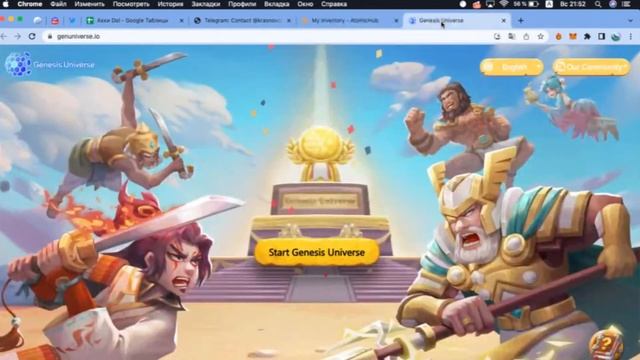 СМОТРИМ НОВЫЕ P2E / АНАЛИЗИРУЕМ РЫНОК / ОБСУЖДАЕМ ПОСЛЕДНИЕ НОВОСТИ смотреть онлайн