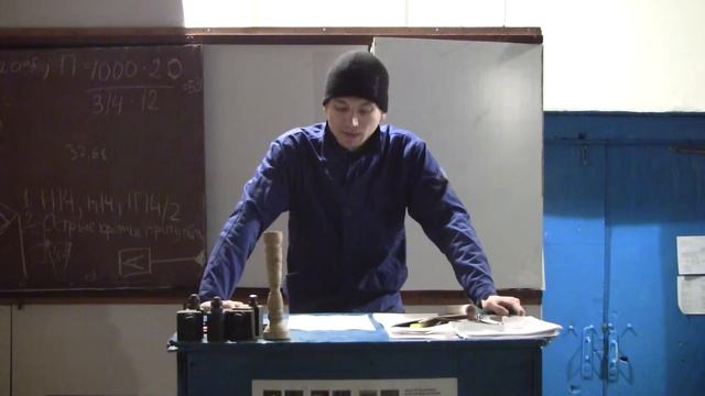 Видео 1-1 Узлы токарного станка. смотреть онлайн