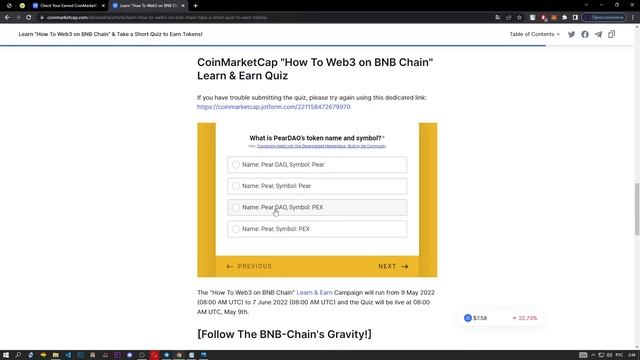 МАСШТАБНЫЙ АИРДРОП НА 432.000$ | РАЗДАЧА ОТ COINMARKETCAP | ОТВЕТЫ НА ВОПРОСЫ | БЕЗ ВЛОЖЕНИЙ! смотреть онлайн