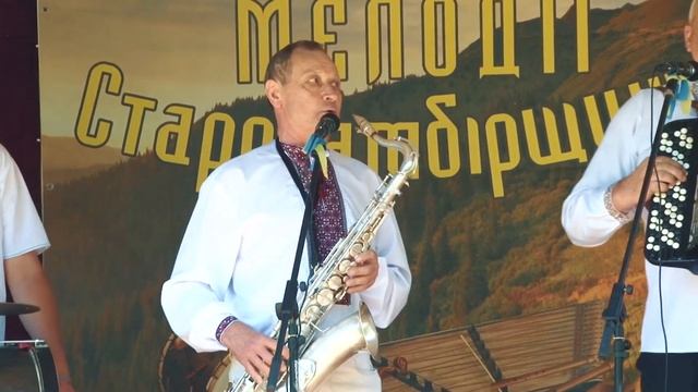 Дівчино рибчино виступ на фестивілі веселі лози смотреть онлайн