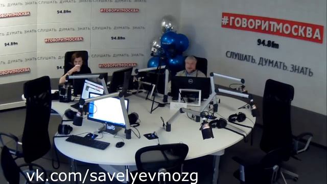С.В.Савельев "Вынос мозга" Выпуск №24 "О динозаврах" ч.2 смотреть онлайн