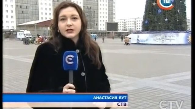 CTV.BY: Новости "24 часа" за 19.30 31.12.2013 смотреть онлайн