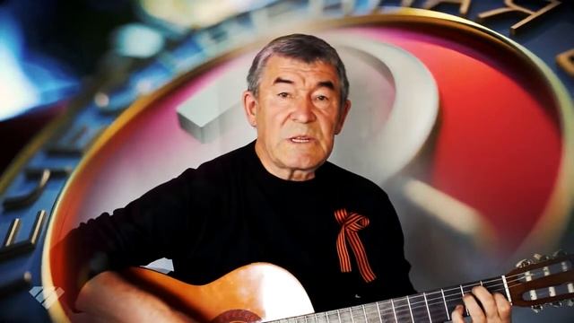 День Победы Анатолий Рожков, г.Усть-Каменогорск, Казахстан смотреть онлайн