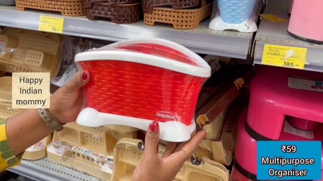 DMart Spar offers, new variety & cheapest household starts ₹19, storage racks, organisers, decor смотреть онлайн