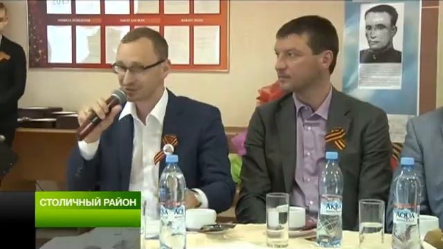 14 05 15 столичный район смотреть онлайн