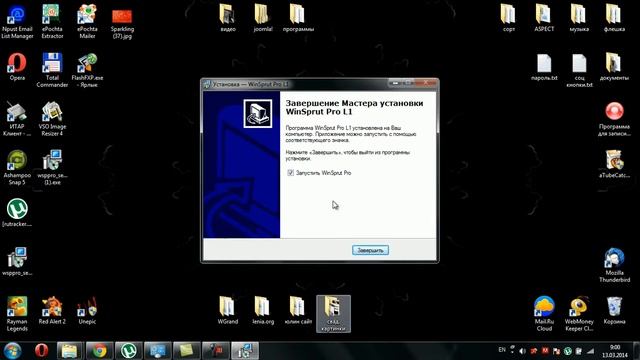WinSprutPro - урок 1 смотреть онлайн