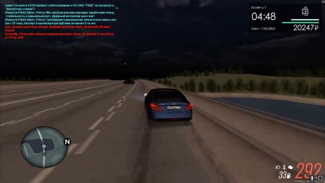 MTA Province #32 Покатался я с друзьями смотреть онлайн