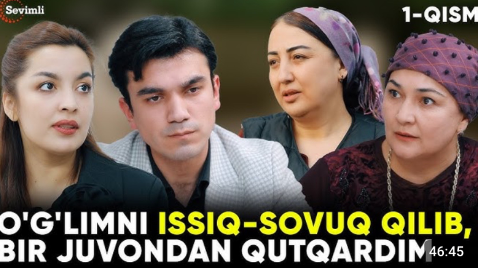 TUGUN - O'G'LIMNI ISSIQ-SOVUQ QILIB, BIR JUVONDAN QUTQARDIM 1-QISM - YouTube смотреть онлайн