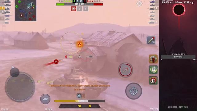 Strv K Пытаюсь припотеть на 4100 Tanks blitz смотреть онлайн
