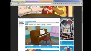 Гриффины смотреть онлайн весь 12 сезон