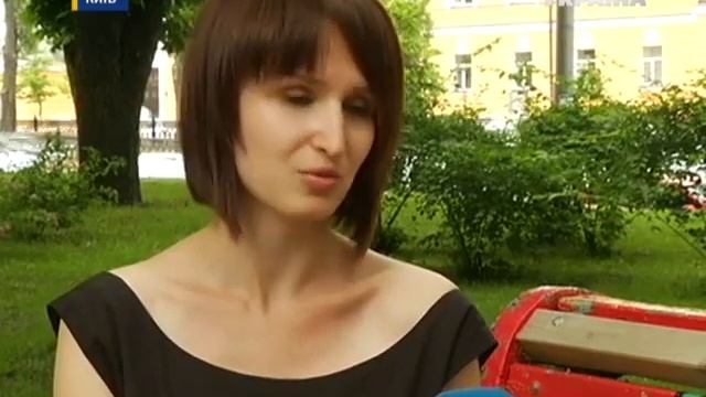 Депрессия Возьмите с собой бобра смотреть онлайн