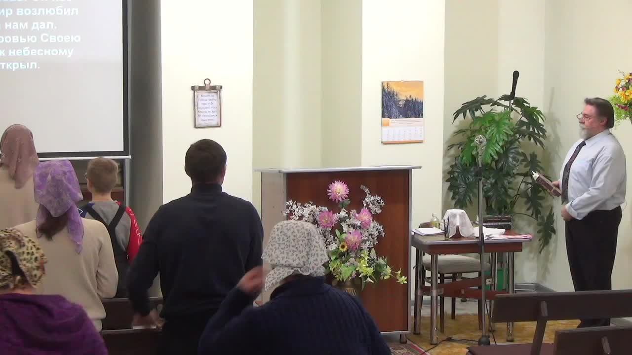 Воскресное Богослужение 02.02.2025 - 3Christ.ru смотреть онлайн