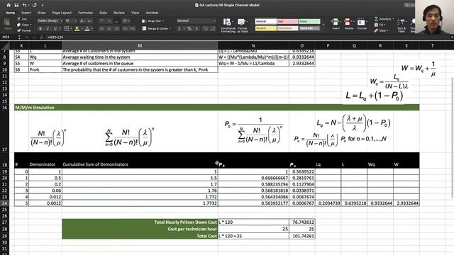 Lecture 08 8 MM1 Finite Excel смотреть онлайн