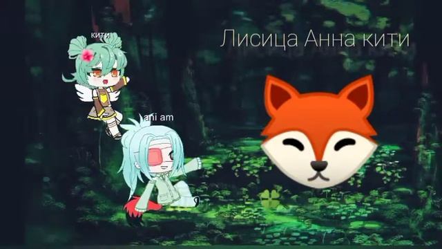 Моё аутра смотреть онлайн