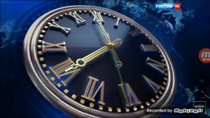 Часы Россия 1 2014-2016