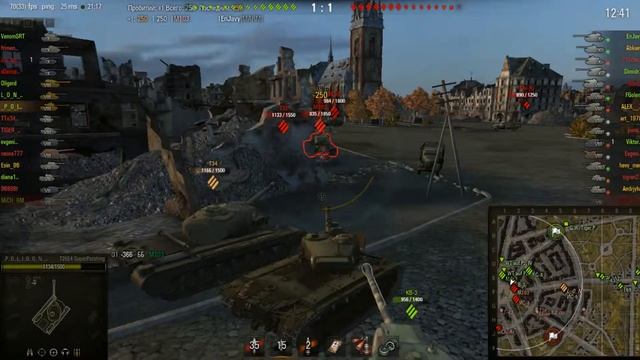 Мастер на Т26Е4 Super Pershing смотреть онлайн