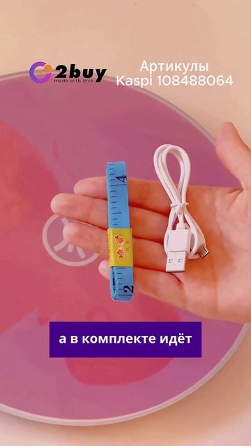 Смотри что нашел! Напольные весы розовые! смотреть онлайн