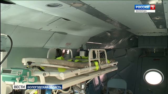 Вести - Вологодская область ЭФИР 01.08.2018 11:40 смотреть онлайн