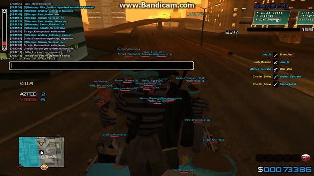 gta sa 2015 11 24 20 11 35 506 смотреть онлайн