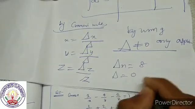 XII Maths Cramer's Rule Mr. Amal Raj Sir 18072020 смотреть онлайн
