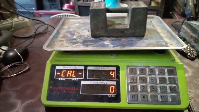 Grameen Palla 30Kg Weight Machine Calibration In Bangla смотреть онлайн