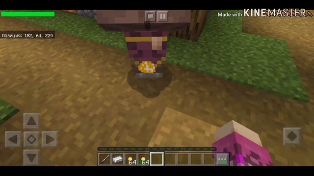 НАШЕЛ ДЕРЕВНЮ ЖИТЕЛЕЙ НОМЕР 14 | ВЫЖИВАНИЕ В МАЙНКРАФТ | #1 смотреть онлайн