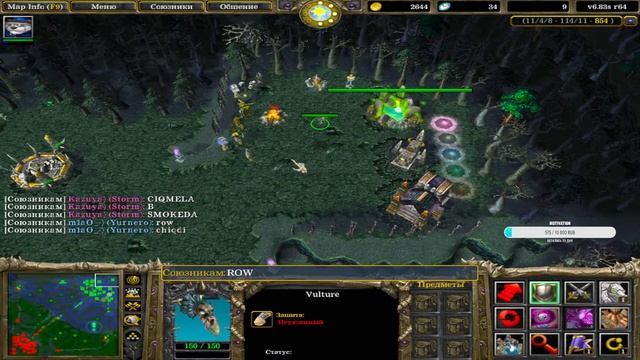 Stream By Kazuya) Поддержите Лайками ) UzCard Donat 8600 0329 6690 4807 смотреть онлайн