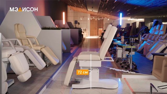 Видеообзор на Косметологическую кушетку Гранда смотреть онлайн