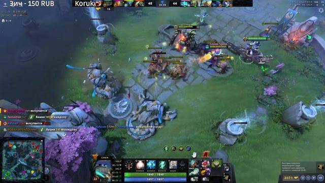 Ченосекта. Тестим патч. #7.32е #chen #dota2 #чен смотреть онлайн
