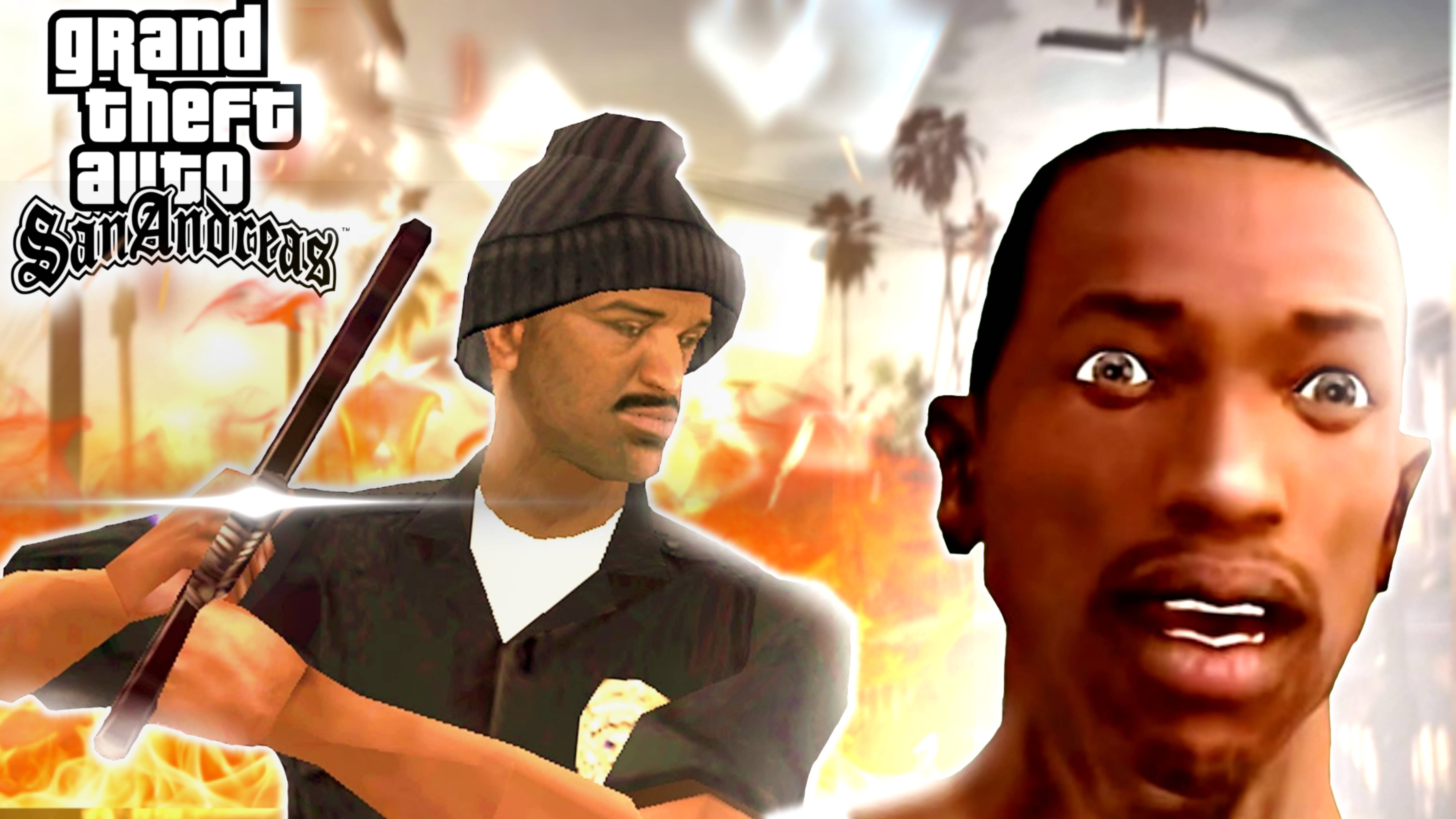 Коп пытается меня арестовать, но есть одно но... смотреть онлайн