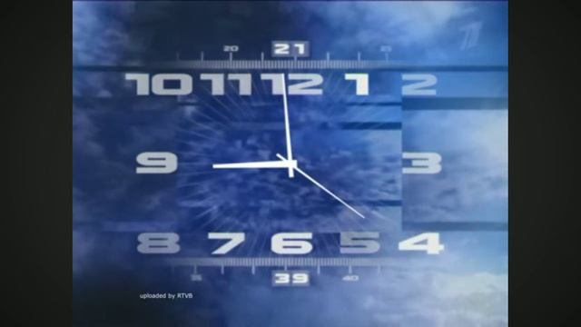 часы на первом канале (28.12.2023 18:35) смотреть онлайн