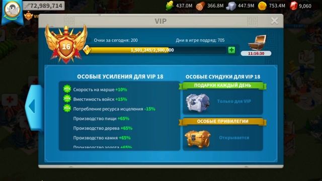 Что изменилось после обновления 1.0.48? Разбираем =) смотреть онлайн