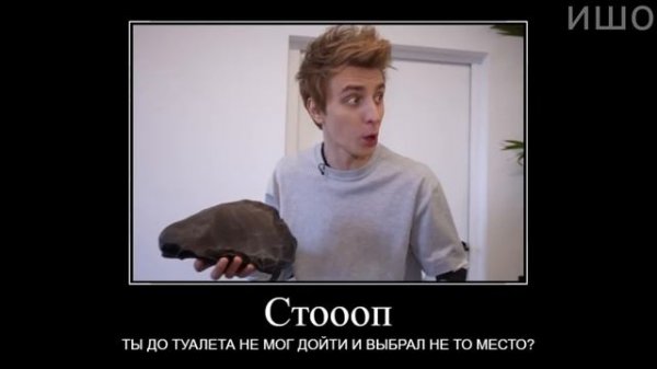 Муд Влад А4 демотиватор (А4 стал Супергероем на 24 Часа)