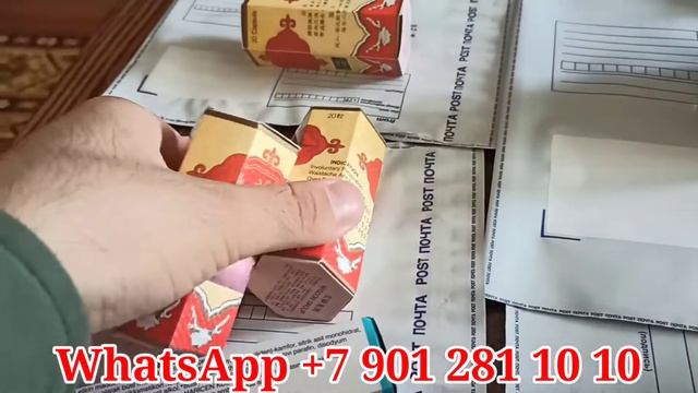 Бинед чи дорухоро фармоиш доданд | Doru Farmo смотреть онлайн