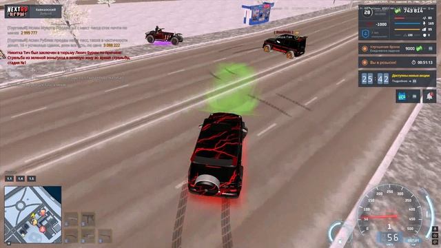 Grand Theft Auto  San Andreas 2025.01.31 - 00.15.56.23