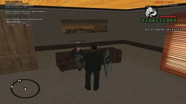 РП убийство смотреть онлайн