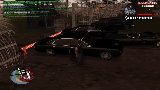 Захват СО смотреть онлайн