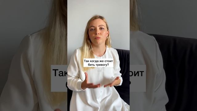 Ребенок не какал несколько дней смотреть онлайн