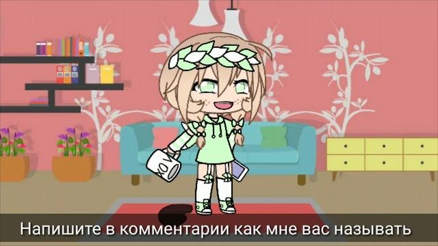 Спасибо за 100 подписчиков!!!Прошу прочитать описание) смотреть онлайн