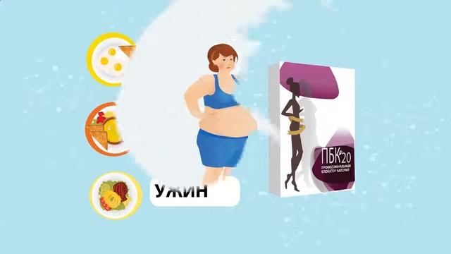 пбк 20 Тверь смотреть онлайн