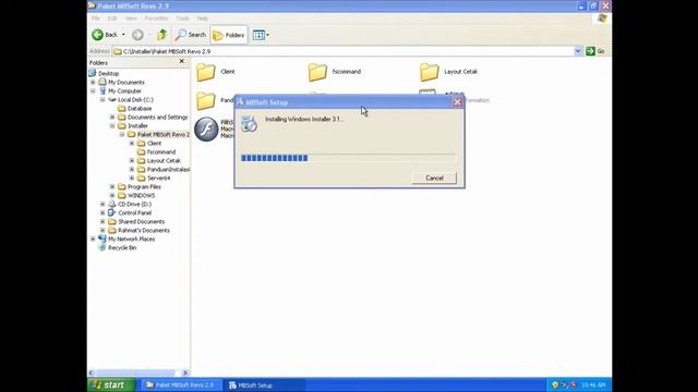 Install MBSoft Client смотреть онлайн