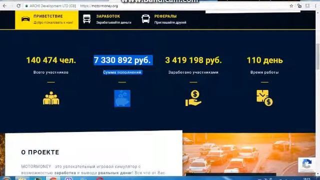 Заработок до 100 рублей в час без вложений смотреть онлайн