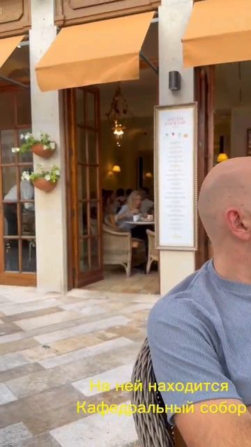 Валенсия Испания смотреть онлайн