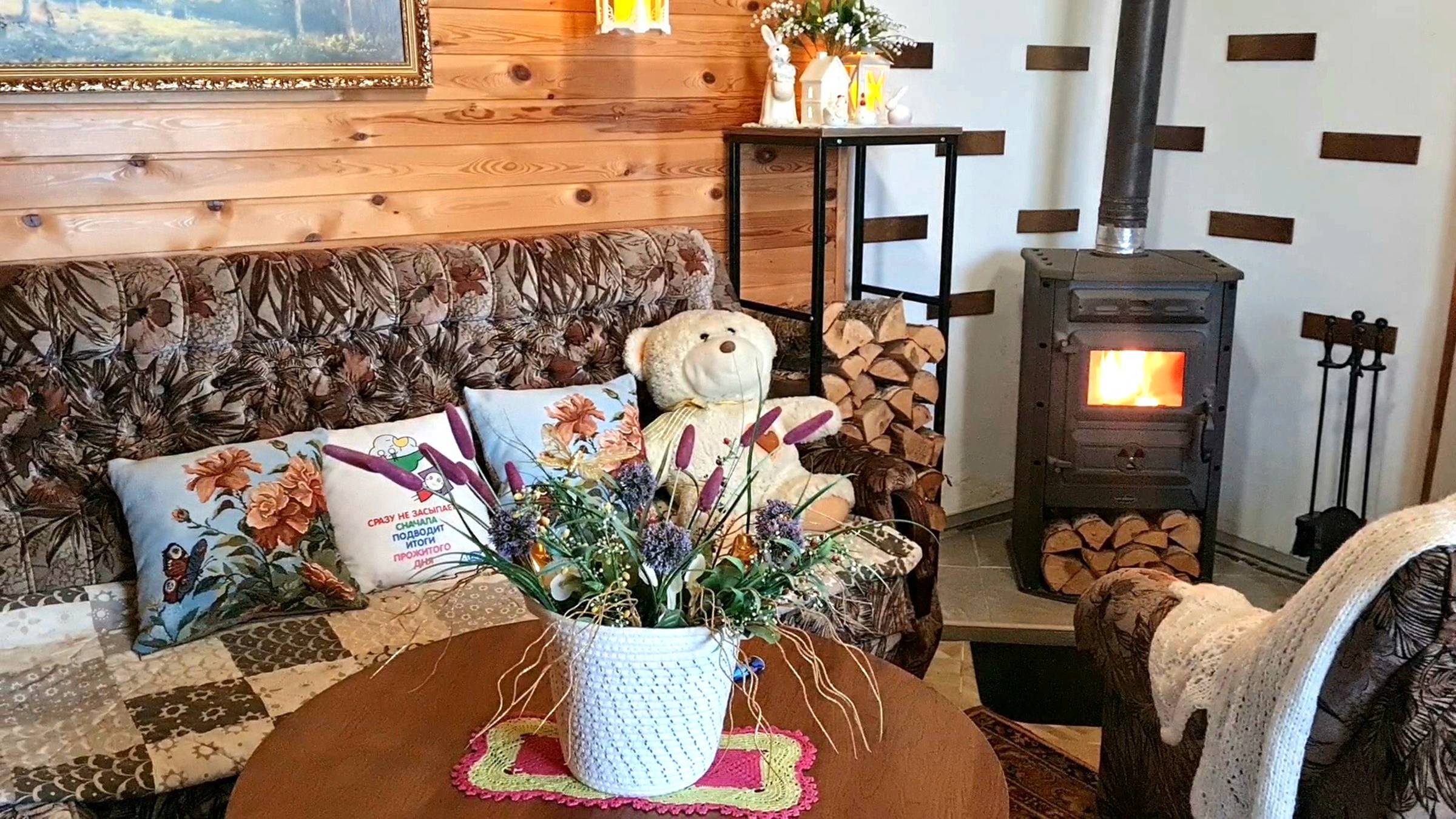 ПРОСТАЯ УЮТНАЯ ДАЧА! 🏡 ЧТО ПРОИСХОДИТ С РАСТЕНИЯМИ НА 1-2 ФЕВРАЛЯ 2025г.УЮТ В ДОМИКЕ СВОИМИ РУКАМИ. смотреть онлайн