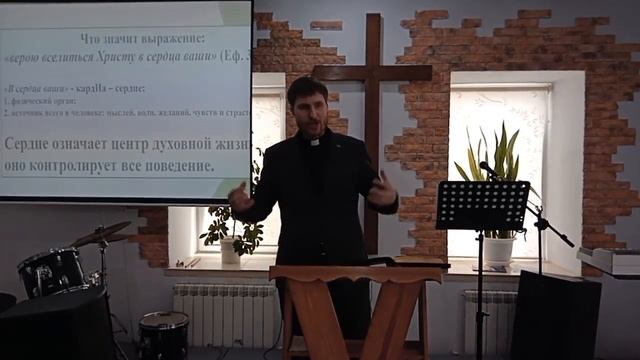 МОЛИТВА Ч: 16 | Молитва о верующих | К Ефесянам 3: 14-21. смотреть онлайн